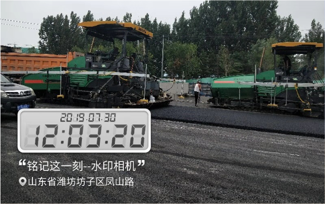 永利集团·yl(中国游)官方网站
