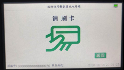 操作技巧-永利集团股份