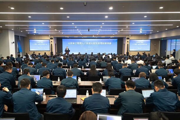 山东重工：乘两会春风，，，再铸大国重器新绚烂-永利集团新闻-永利集团股份