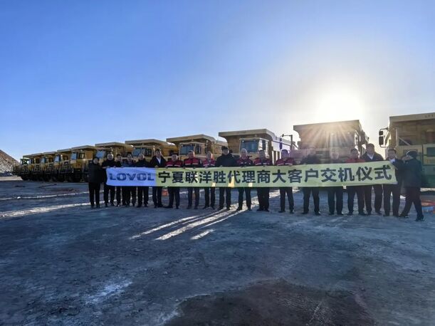 山东重工：乘两会春风，，，再铸大国重器新绚烂-永利集团新闻-永利集团股份