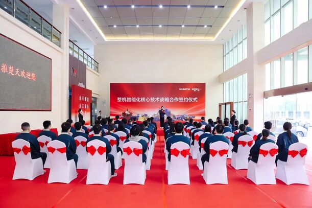 强强联合，，智领未来！永利集团与潍柴启动智能化焦点手艺战略相助-永利集团新闻-永利集团股份