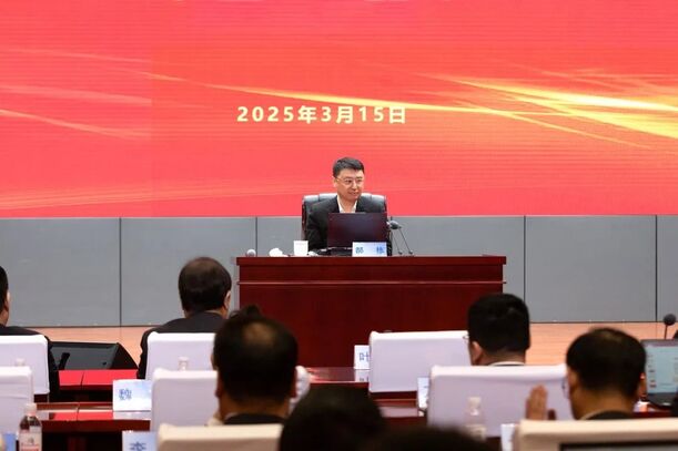 山东重工未来大课堂围绕天下两会精神解读举行第一期运动-永利集团新闻-永利集团股份