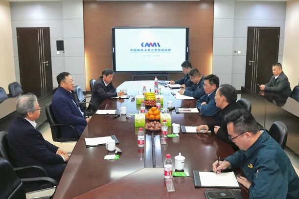 中国机械工业企业治理协会会长于中赤一行到永利集团调研走访-永利集团新闻-永利集团股份