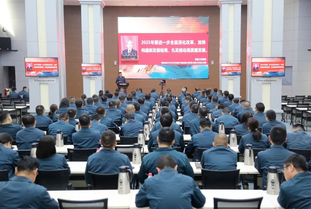 永利集团·yl(中国游)官方网站