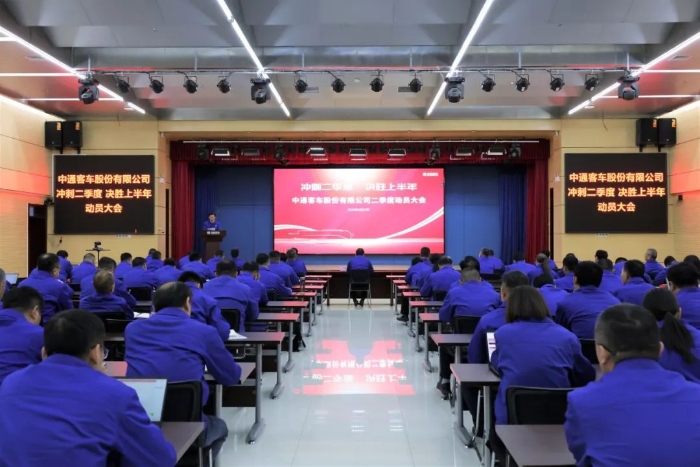 永利集团·yl(中国游)官方网站