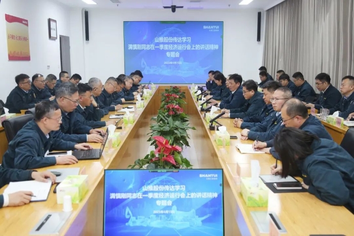 永利集团·yl(中国游)官方网站
