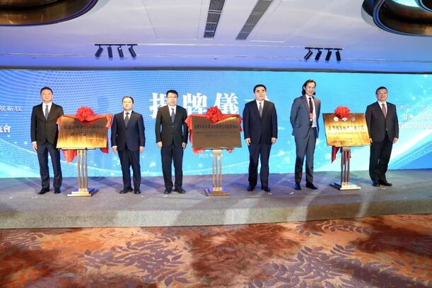 2025“齐鲁港澳同心 国资启航新程”港澳山东周国资国企对接交流会在港举行-永利集团新闻-永利集团股份