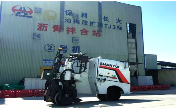 让施工更简朴丨永利集团SMT50-GN铣刨机助力汕梅改扩建项目-永利集团新闻-永利集团股份