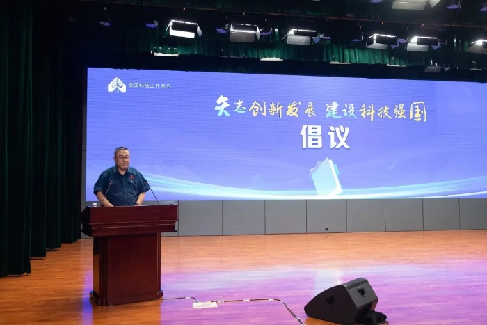 永利集团·yl(中国游)官方网站