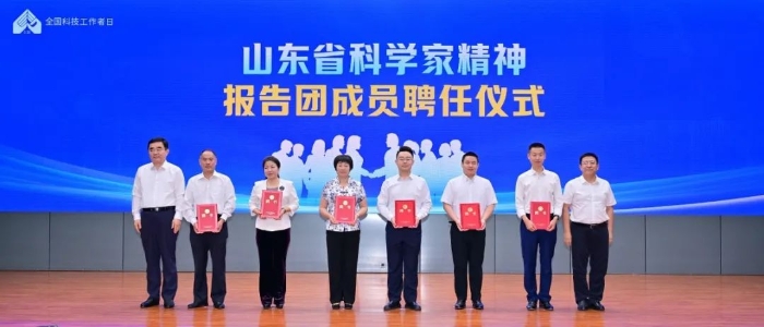永利集团·yl(中国游)官方网站