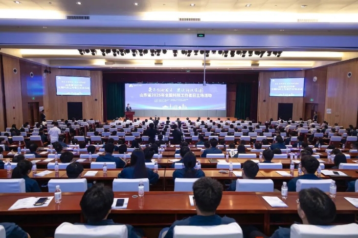 永利集团·yl(中国游)官方网站