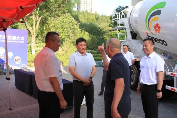 永利集团“四大利器”亮相第四届天下预拌混凝土行业生长大会-永利集团新闻-永利集团股份