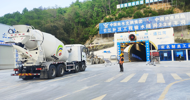 永利集团·yl(中国游)官方网站
