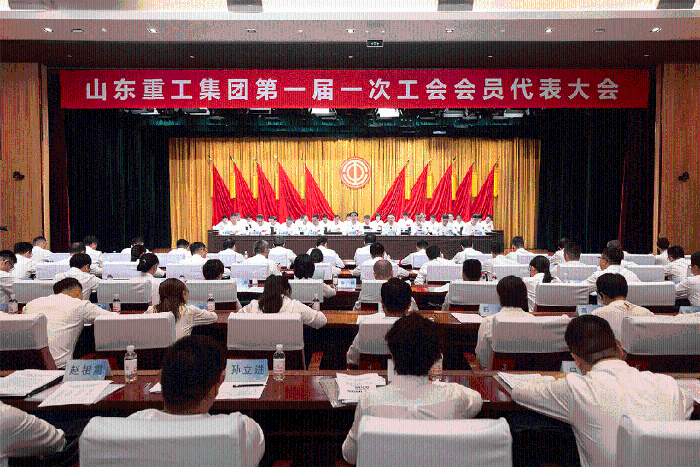 永利集团·yl(中国游)官方网站