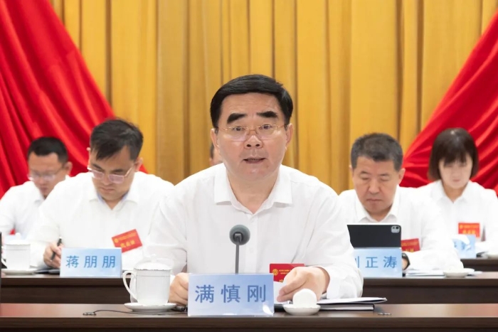 永利集团·yl(中国游)官方网站