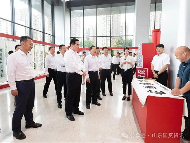 永利集团新闻-永利集团股份