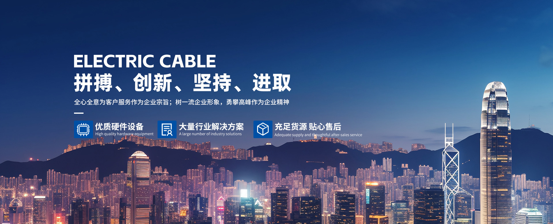 银娱优越会717(中国)股份有限公司