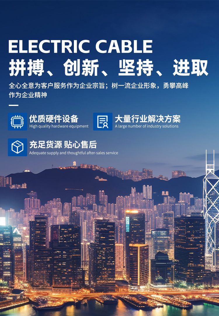 银娱优越会717(中国)股份有限公司
