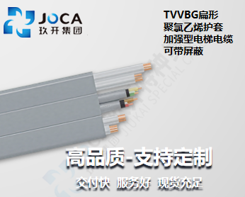 银娱优越会717(中国)股份有限公司