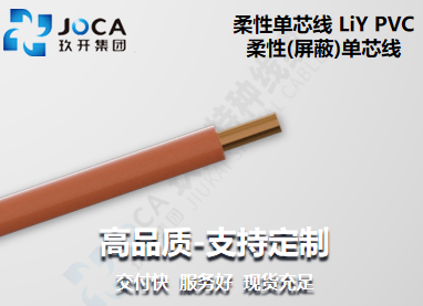 银娱优越会717(中国)股份有限公司