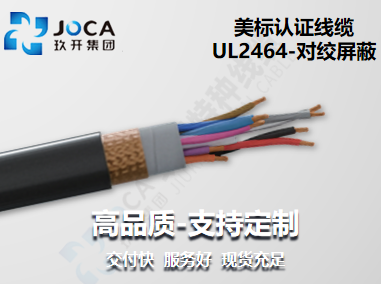 银娱优越会717(中国)股份有限公司