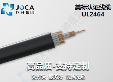 银娱优越会717(中国)股份有限公司