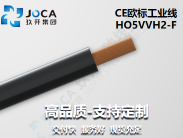 银娱优越会717(中国)股份有限公司