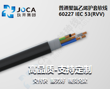 银娱优越会717(中国)股份有限公司