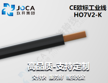 银娱优越会717(中国)股份有限公司