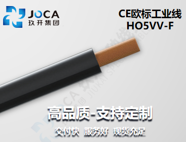银娱优越会717(中国)股份有限公司
