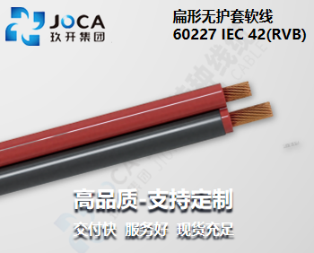 银娱优越会717(中国)股份有限公司