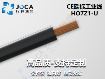 银娱优越会717(中国)股份有限公司