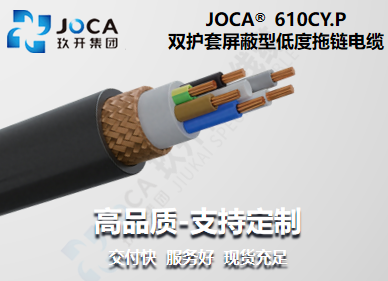 银娱优越会717(中国)股份有限公司
