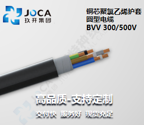银娱优越会717(中国)股份有限公司