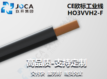 银娱优越会717(中国)股份有限公司