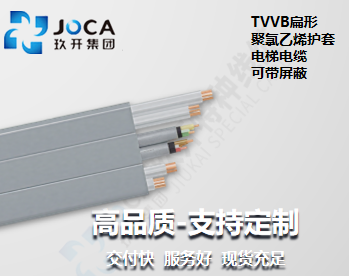 银娱优越会717(中国)股份有限公司