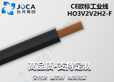 银娱优越会717(中国)股份有限公司