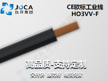 银娱优越会717(中国)股份有限公司