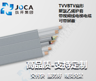 银娱优越会717(中国)股份有限公司