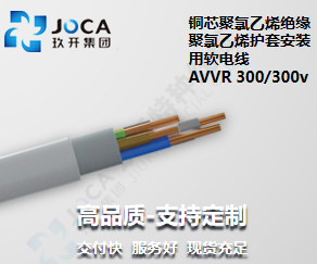 银娱优越会717(中国)股份有限公司