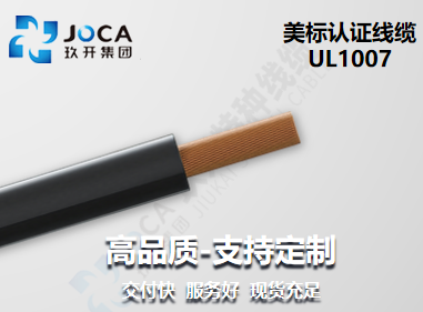 银娱优越会717(中国)股份有限公司