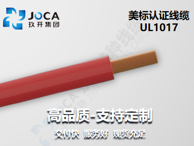 银娱优越会717(中国)股份有限公司