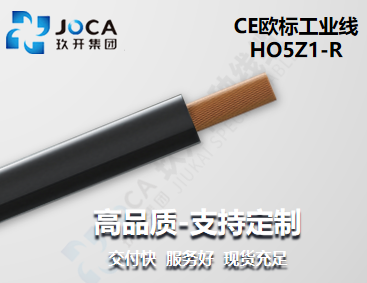 银娱优越会717(中国)股份有限公司