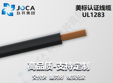 银娱优越会717(中国)股份有限公司