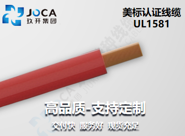 银娱优越会717(中国)股份有限公司
