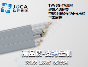 银娱优越会717(中国)股份有限公司