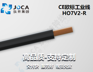 银娱优越会717(中国)股份有限公司