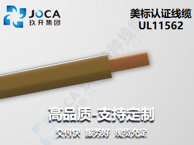 银娱优越会717(中国)股份有限公司