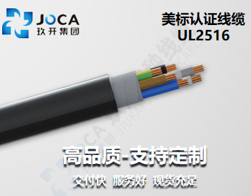 银娱优越会717(中国)股份有限公司