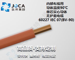 银娱优越会717(中国)股份有限公司